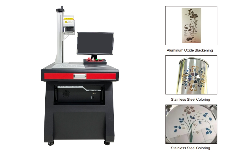 MOPALaser Marking Machine